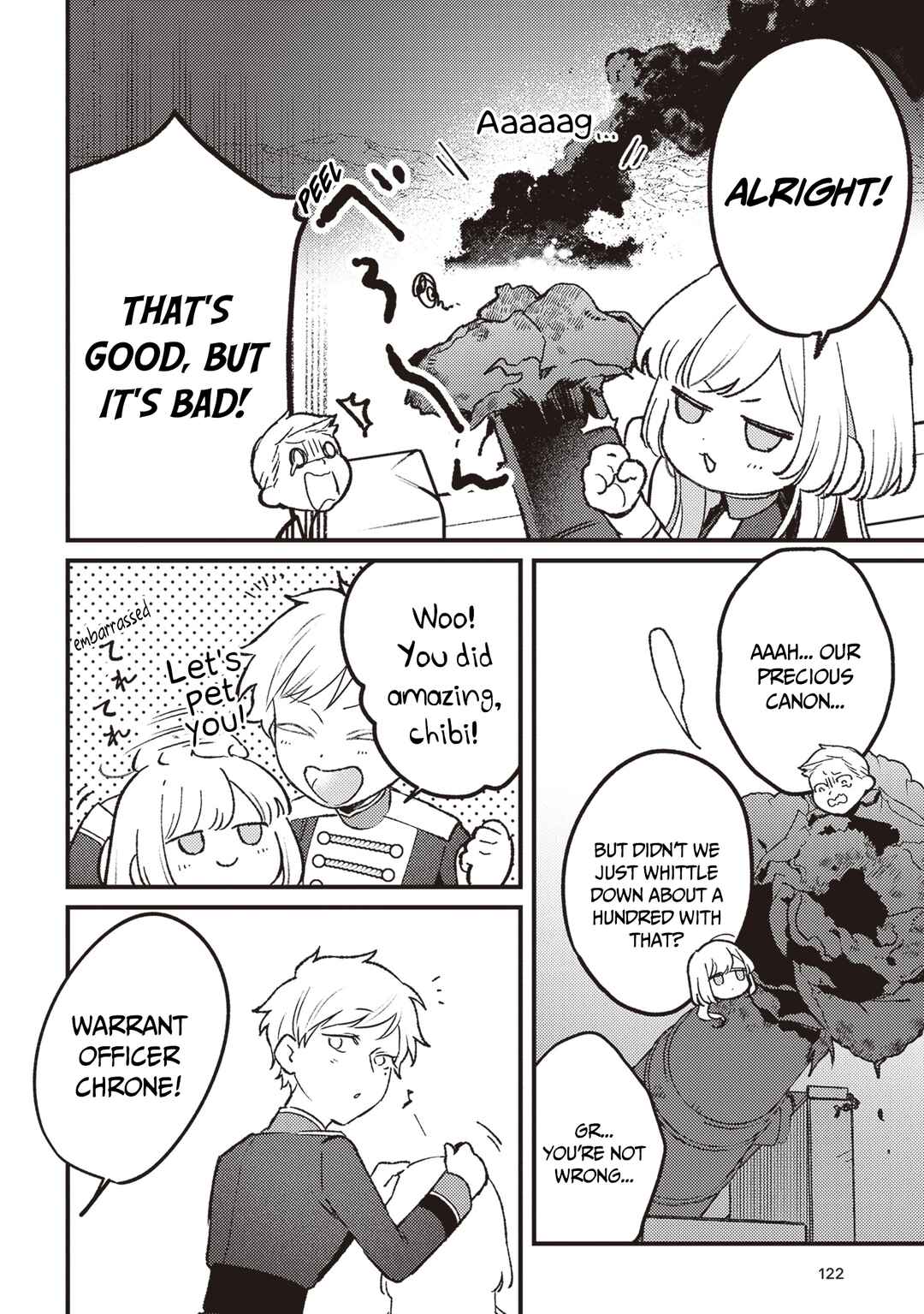 Page 27 Chapter 15 Mitsuba Monogatari