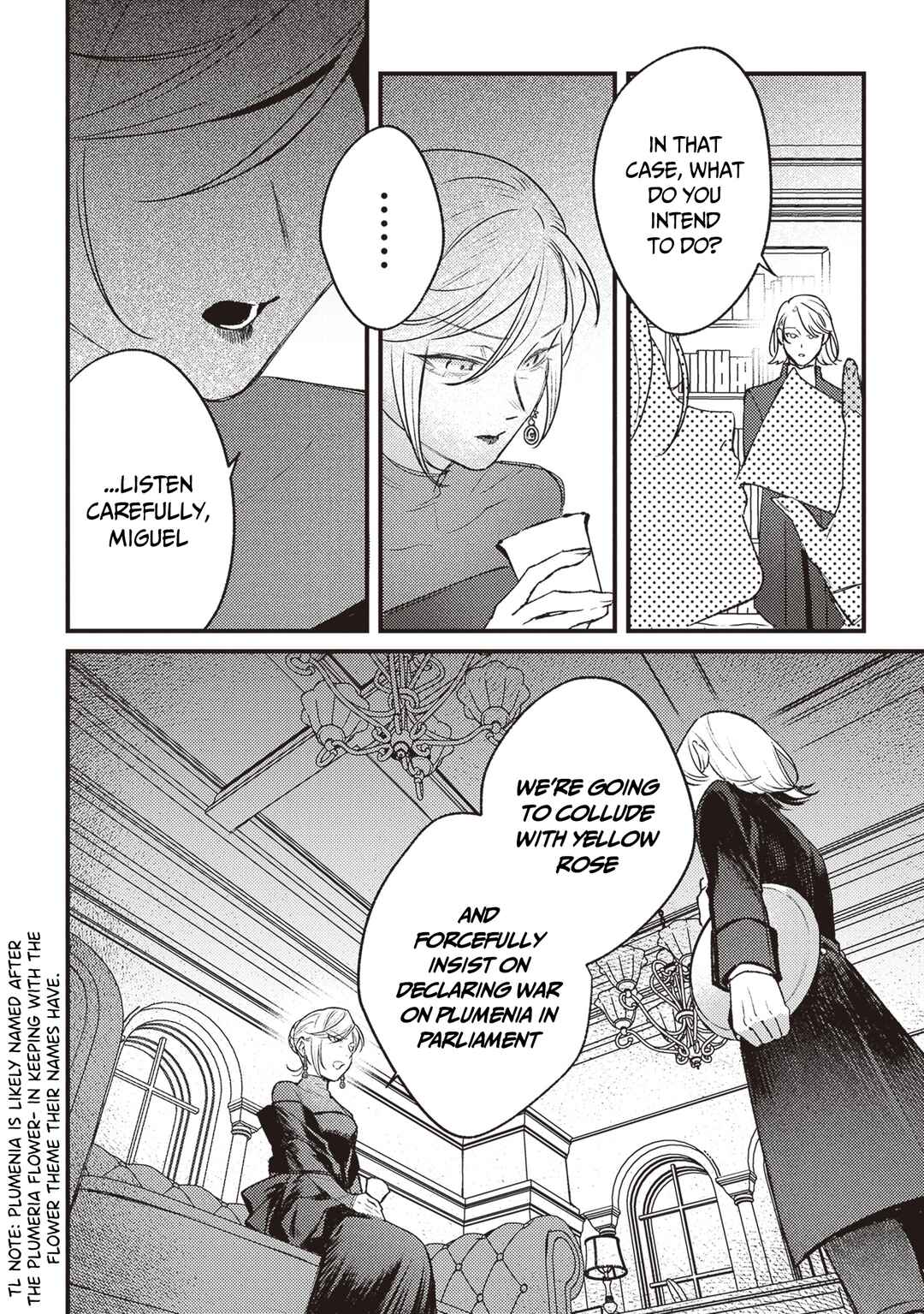 Page 15 Chapter 13 Mitsuba Monogatari