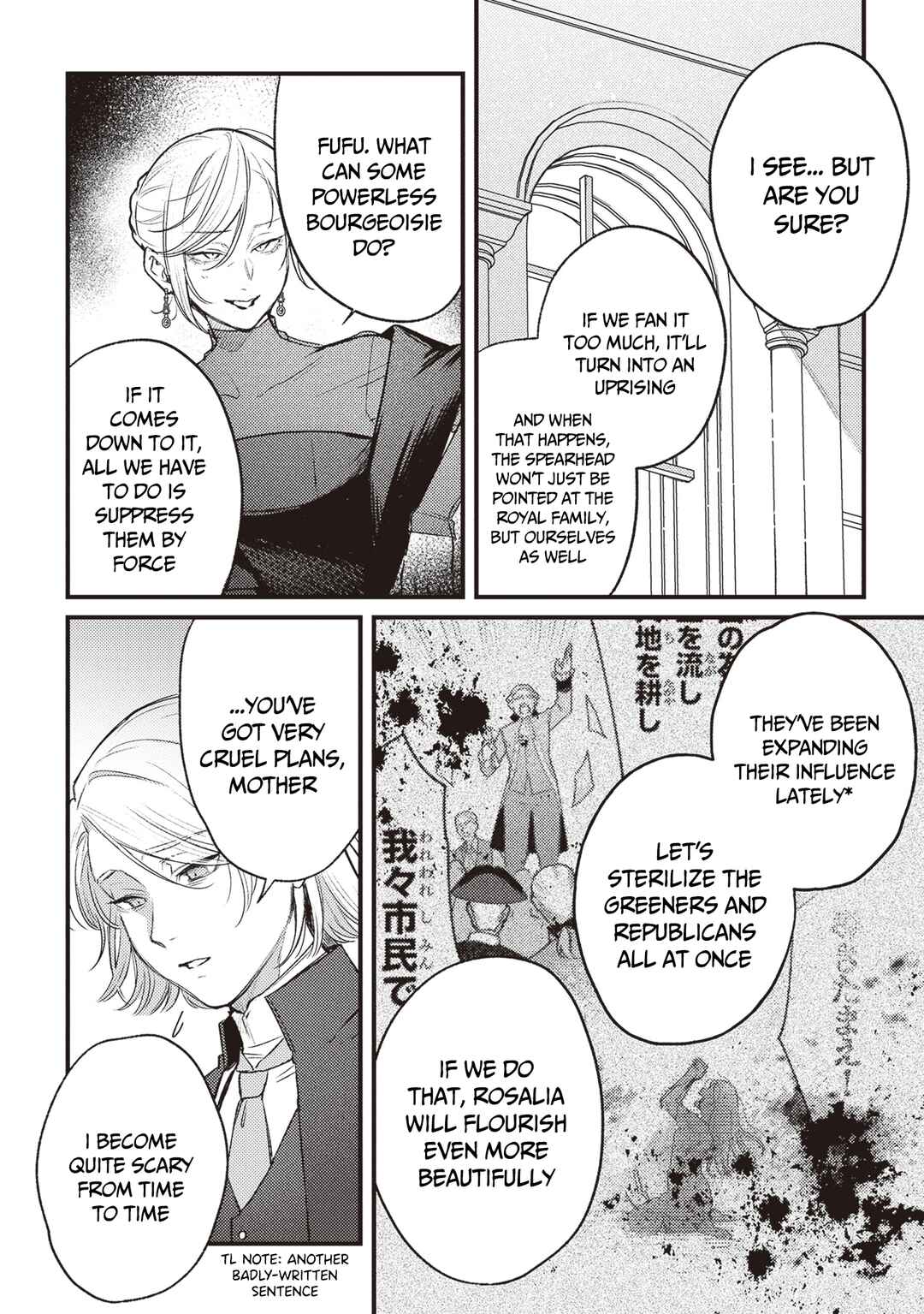 Page 17 Chapter 13 Mitsuba Monogatari