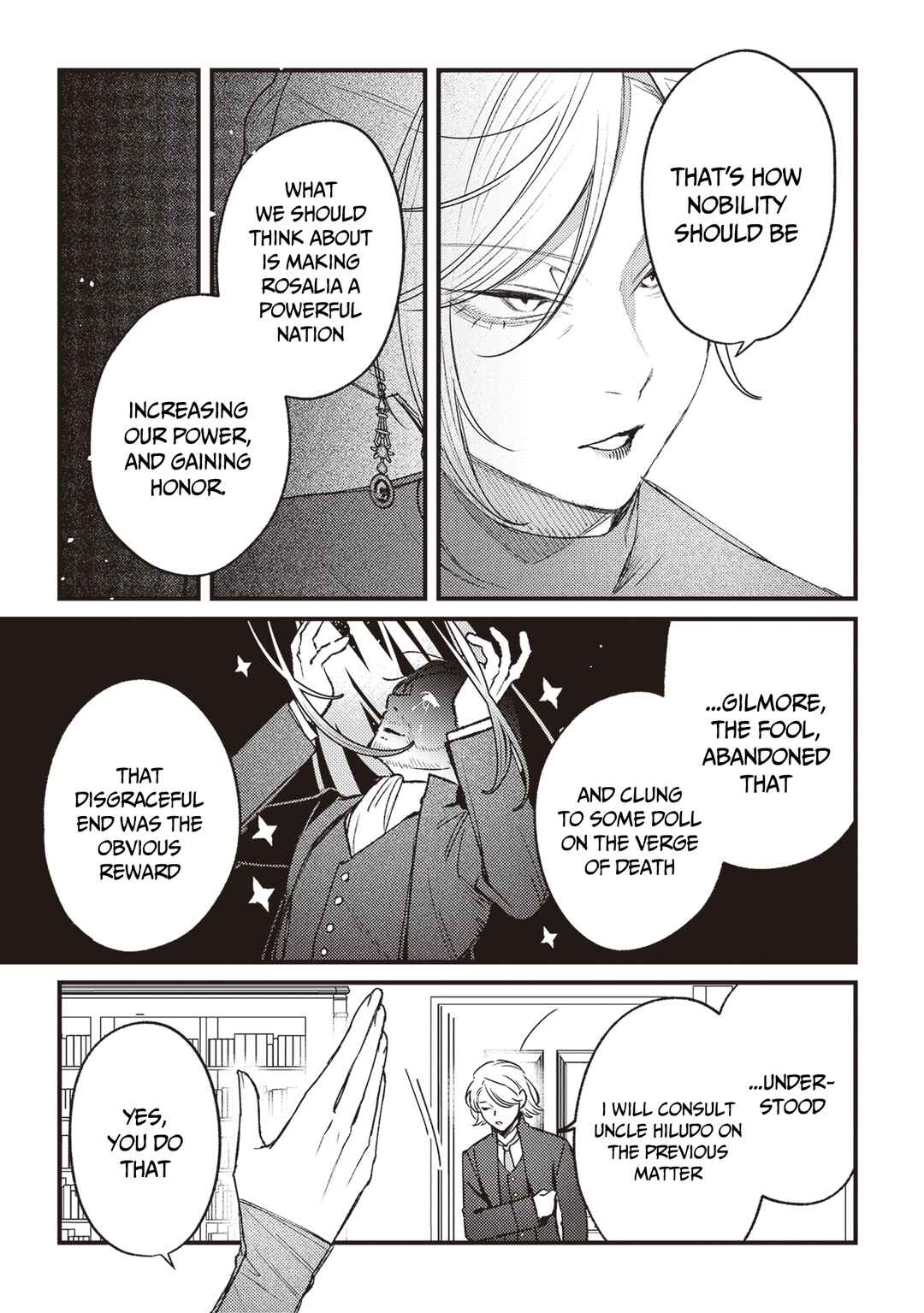 Page 18 Chapter 13 Mitsuba Monogatari
