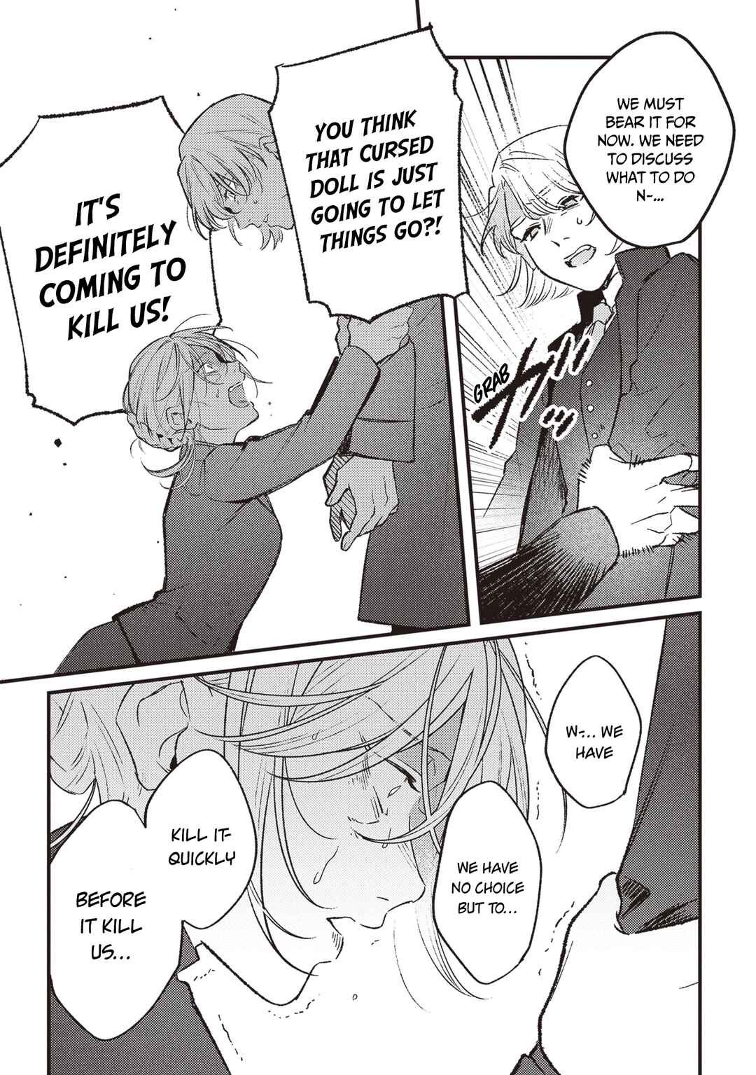 Page 11 Chapter 17 Mitsuba Monogatari