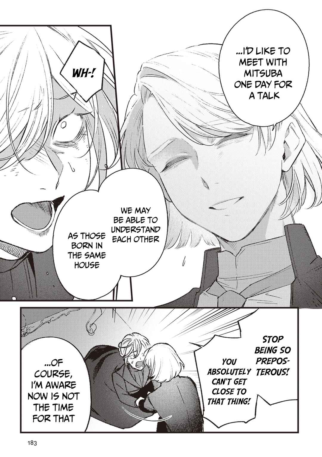 Page 15 Chapter 17 Mitsuba Monogatari