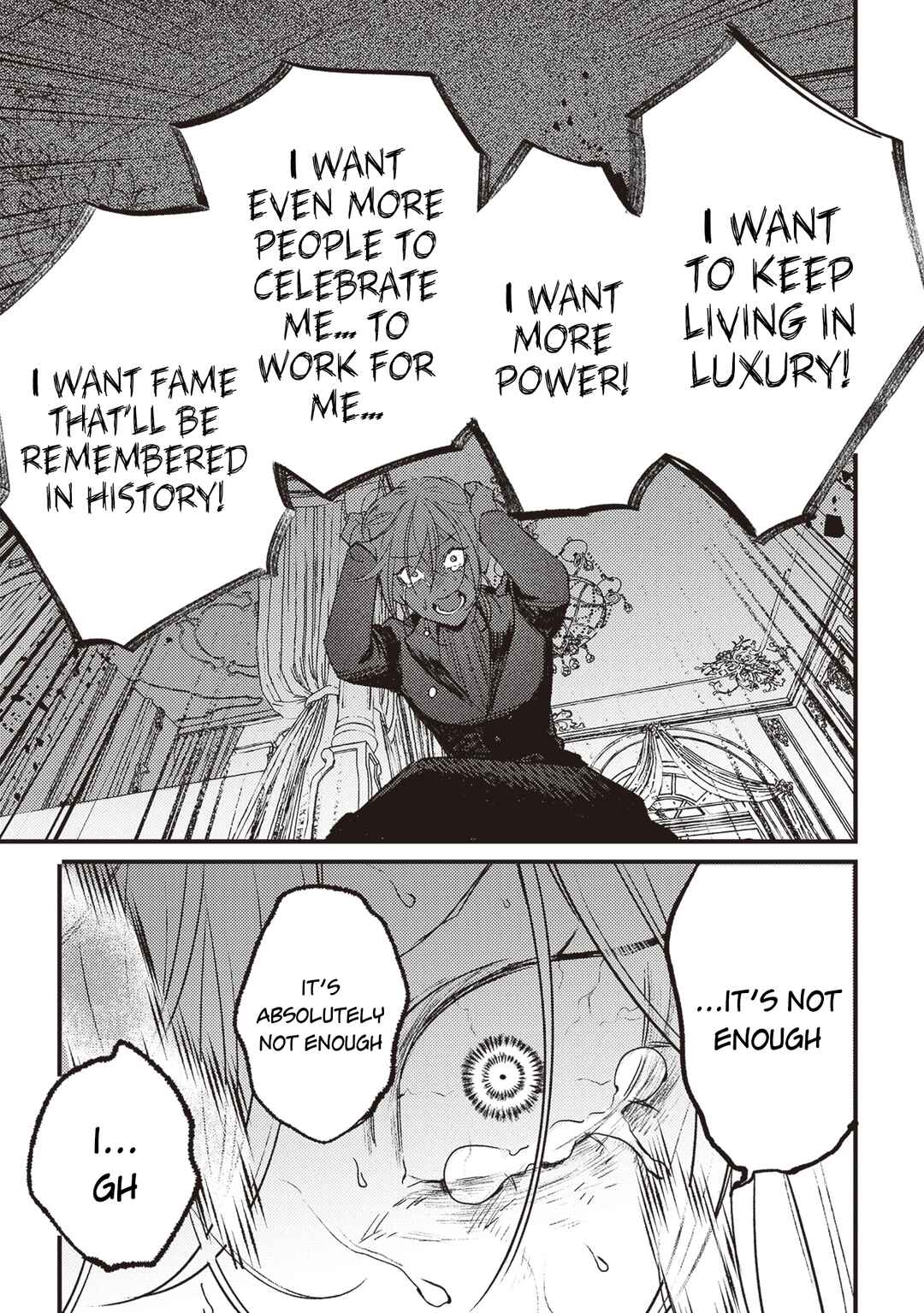 Page 17 Chapter 17 Mitsuba Monogatari