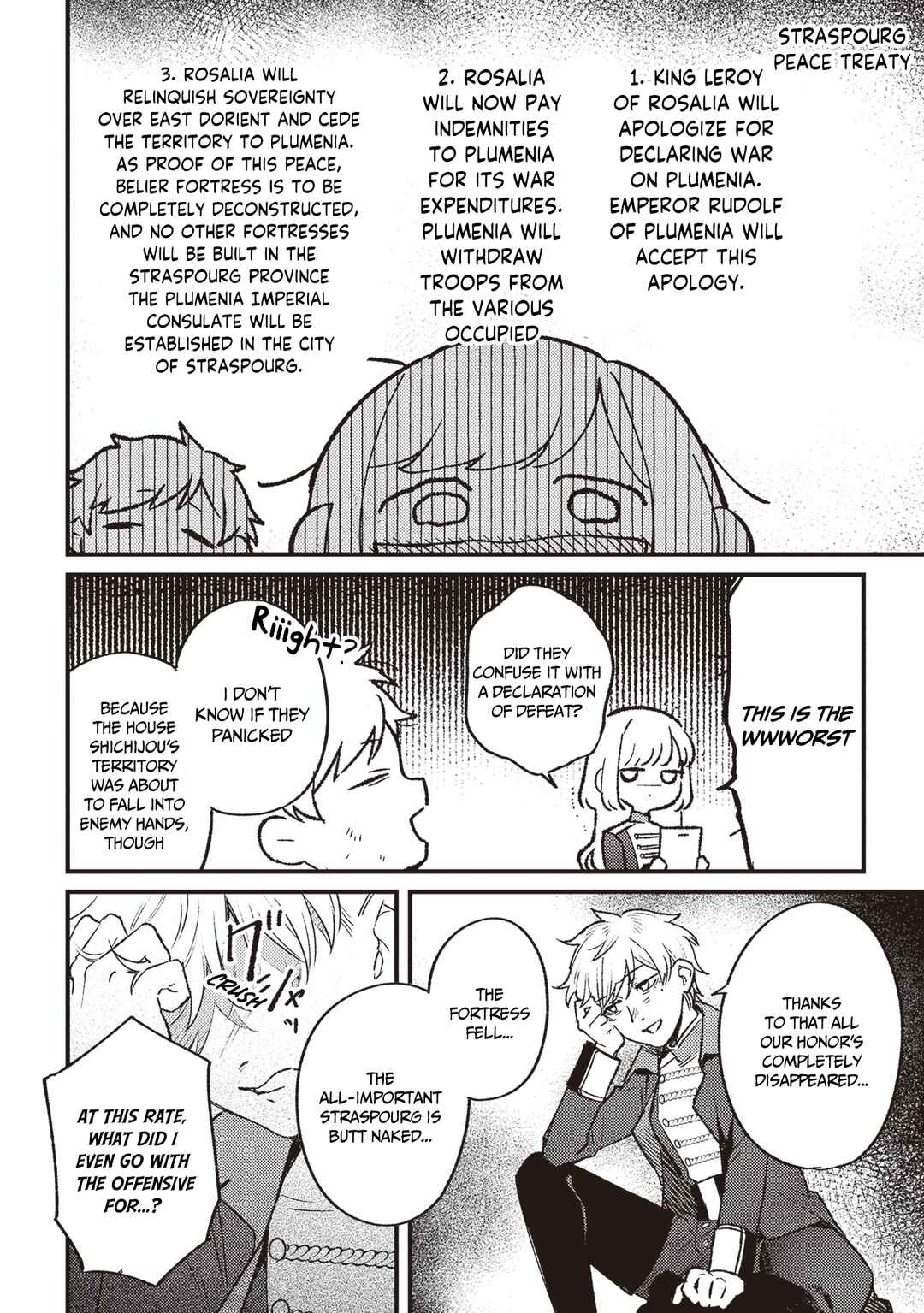 Page 6 Chapter 17 Mitsuba Monogatari