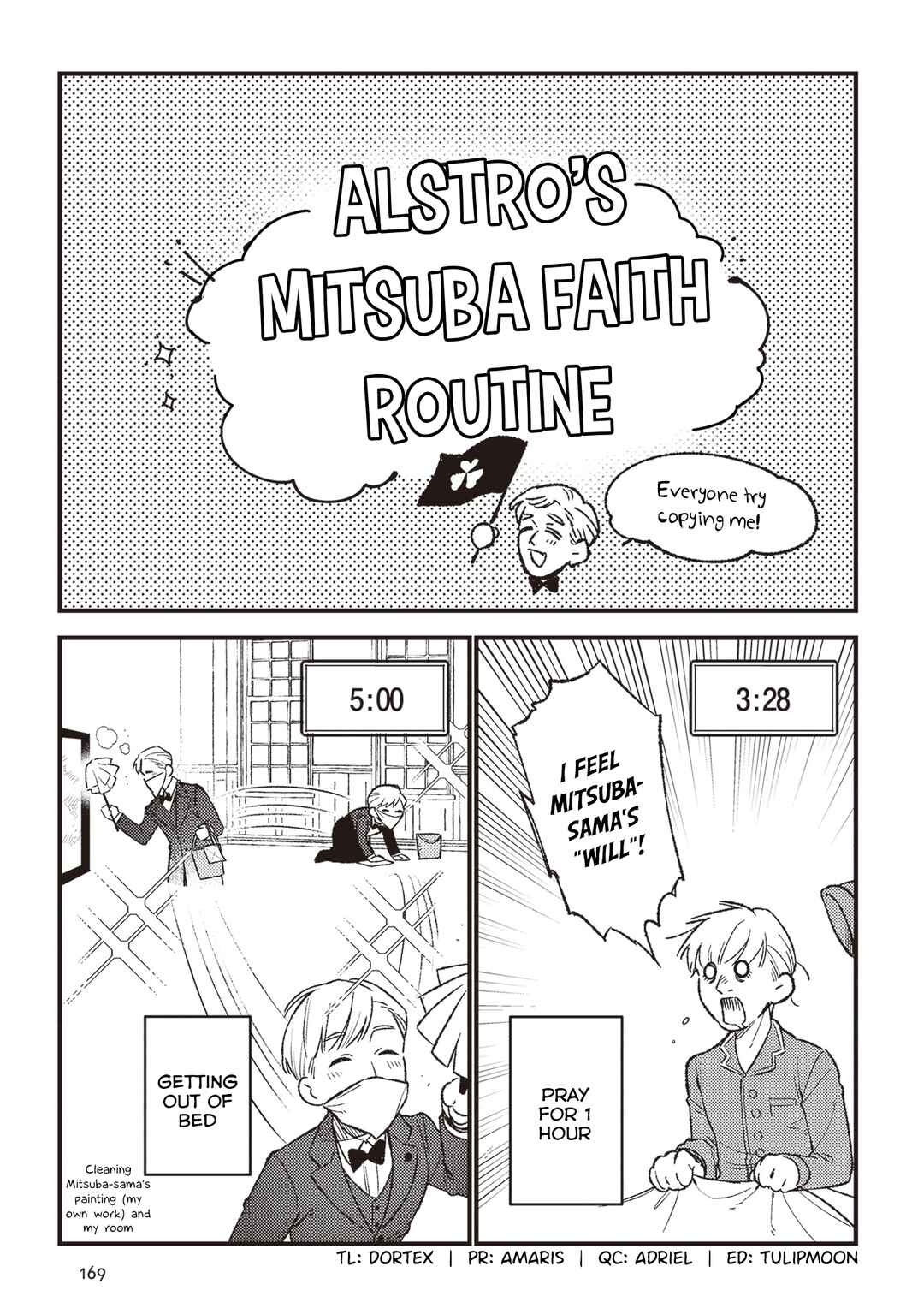 Page 2 Chapter 22.5 Mitsuba Monogatari