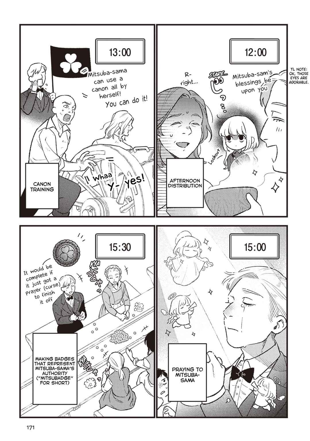 Page 4 Chapter 22.5 Mitsuba Monogatari