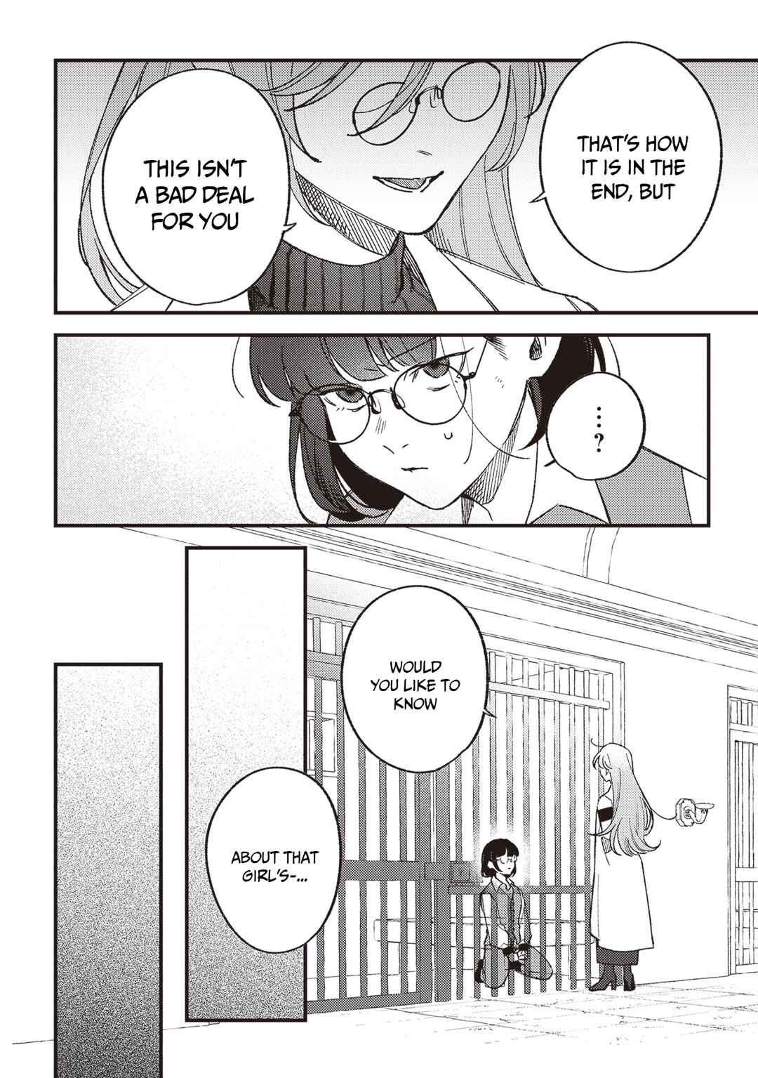 Page 14 Chapter 22 Mitsuba Monogatari
