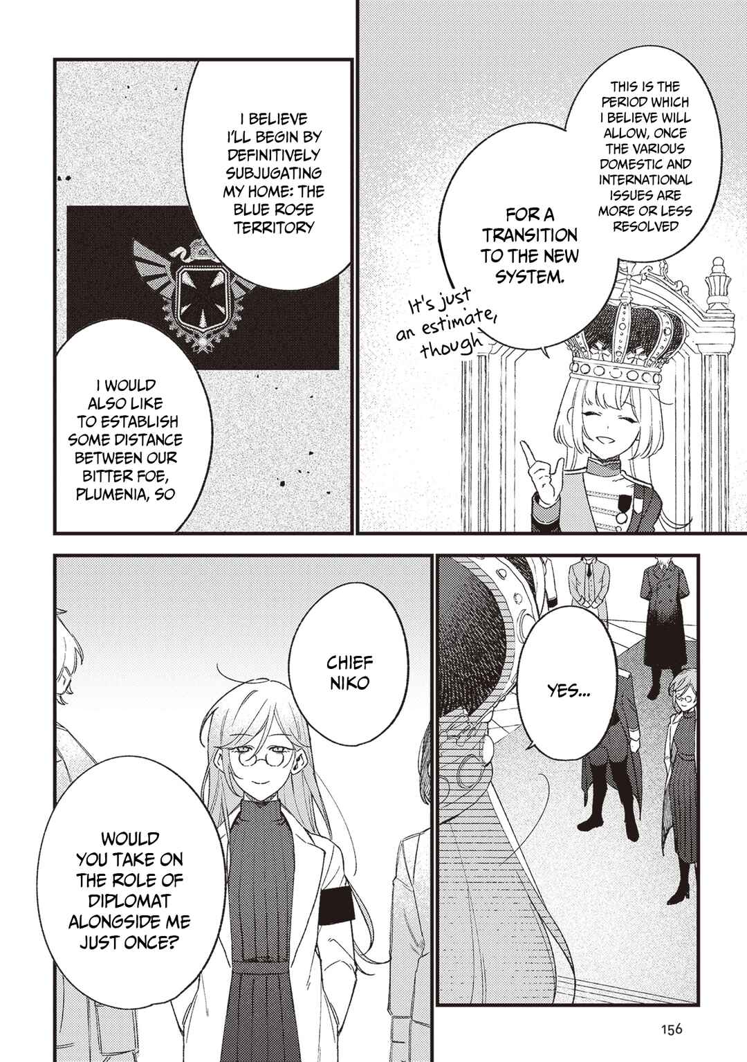 Page 20 Chapter 22 Mitsuba Monogatari