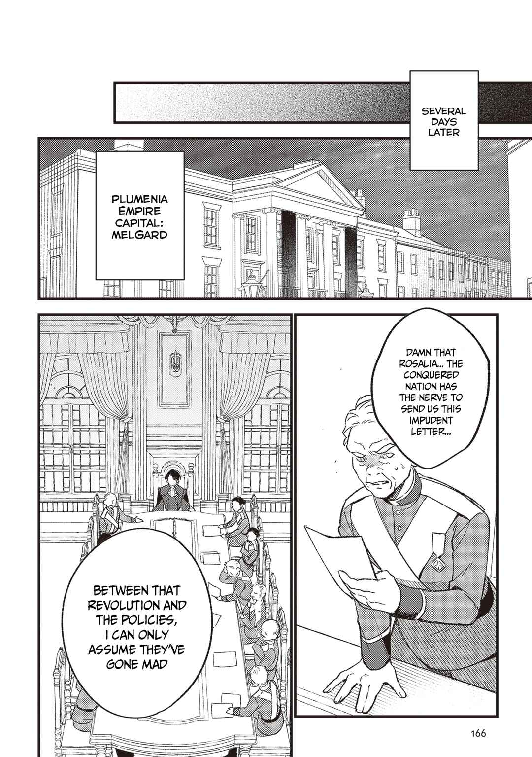 Page 29 Chapter 22 Mitsuba Monogatari