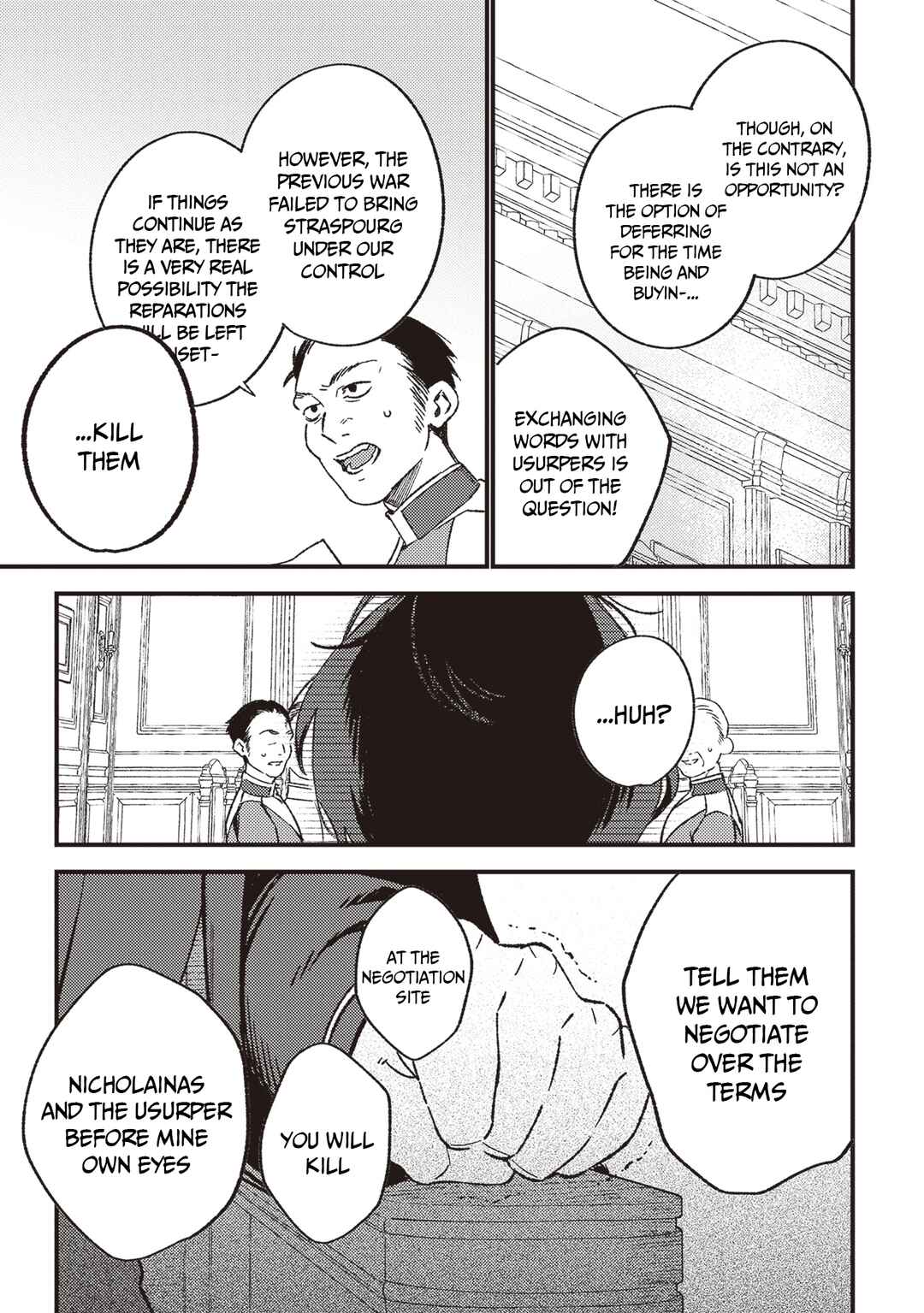 Page 30 Chapter 22 Mitsuba Monogatari
