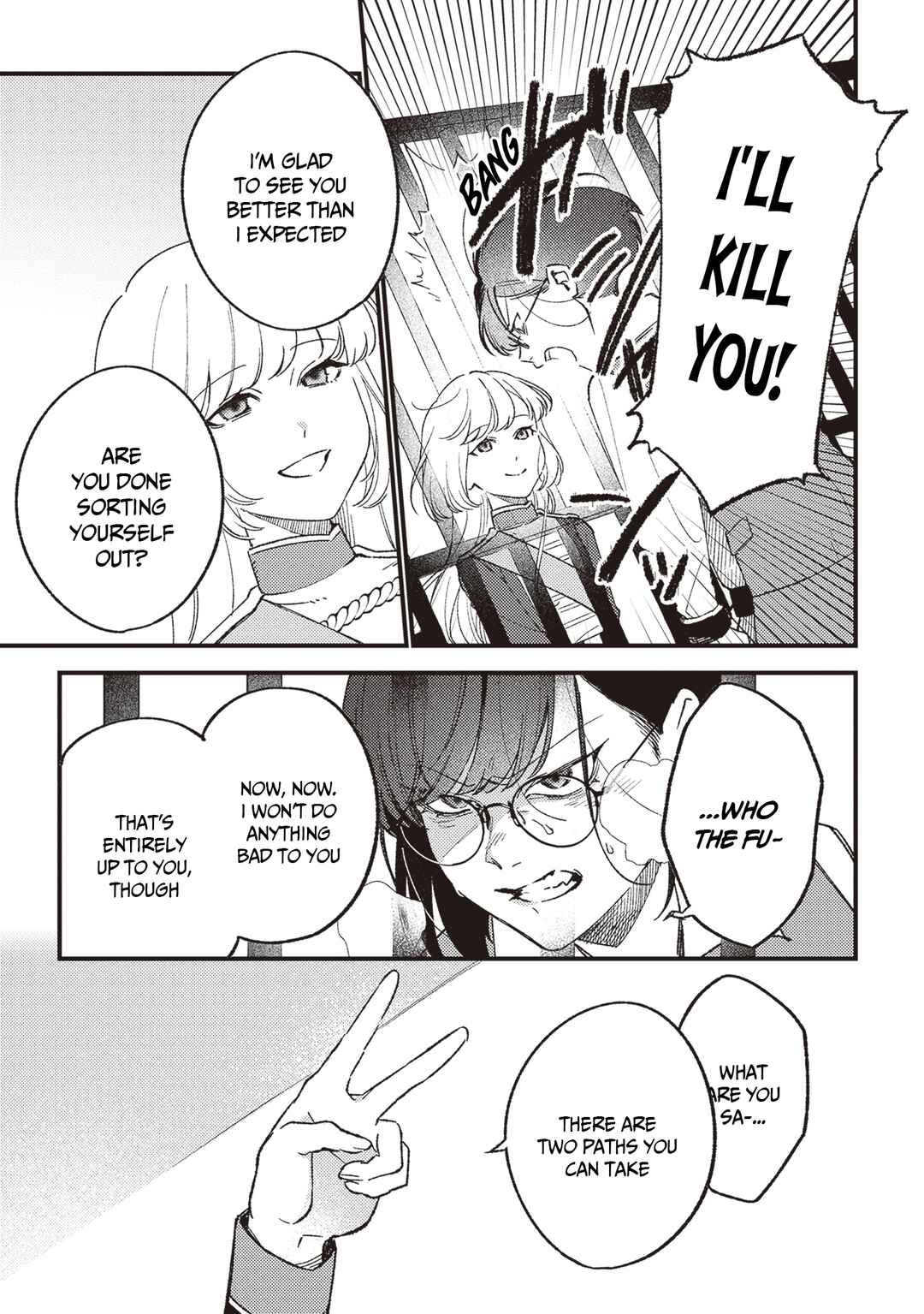 Page 7 Chapter 22 Mitsuba Monogatari