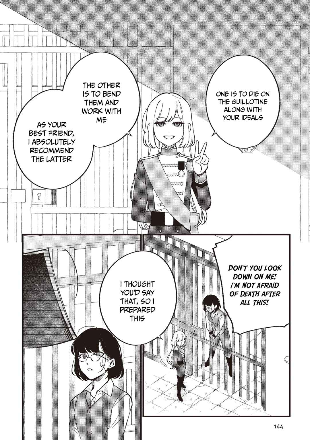 Page 8 Chapter 22 Mitsuba Monogatari