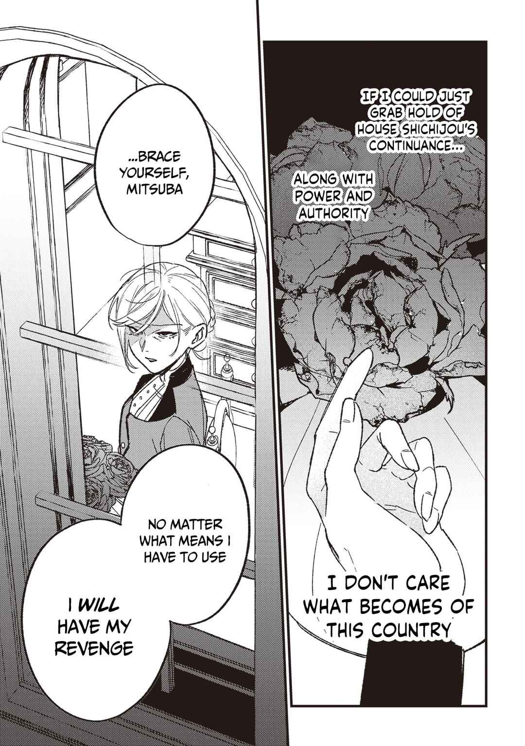 Page 22 Chapter 20 Mitsuba Monogatari
