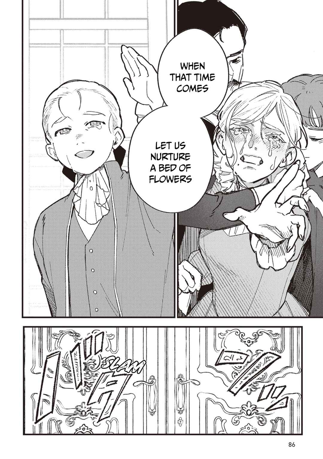 Page 29 Chapter 20 Mitsuba Monogatari