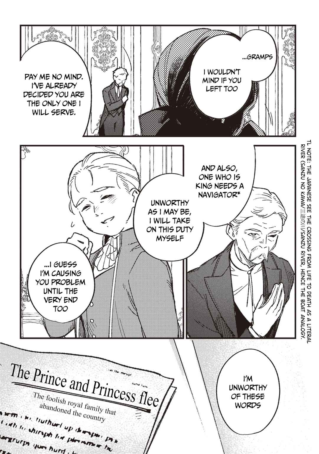 Page 30 Chapter 20 Mitsuba Monogatari