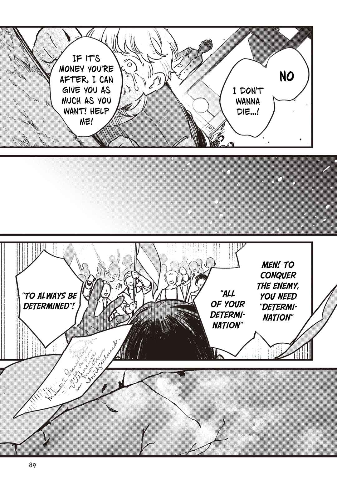 Page 32 Chapter 20 Mitsuba Monogatari