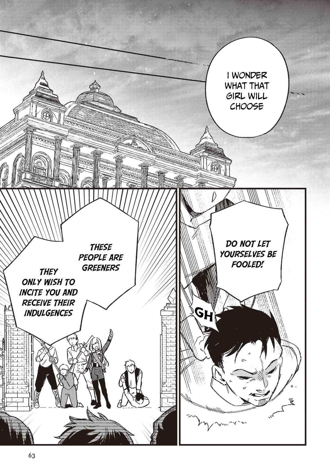Page 6 Chapter 20 Mitsuba Monogatari