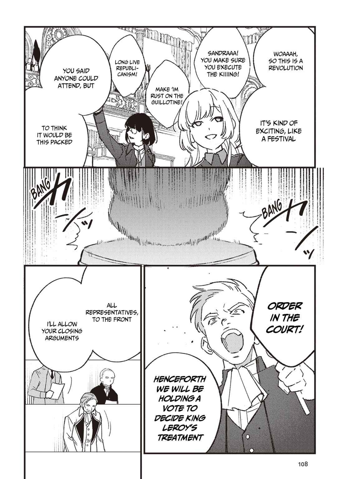 Page 14 Chapter 21 Mitsuba Monogatari
