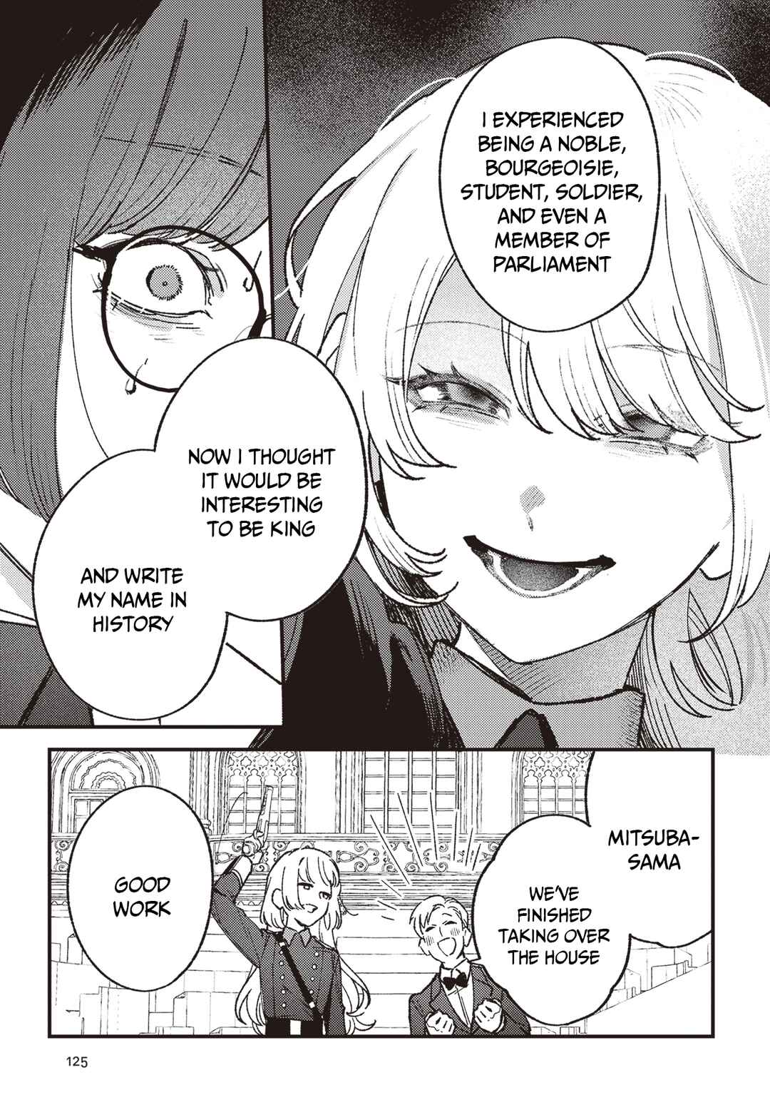 Page 29 Chapter 21 Mitsuba Monogatari