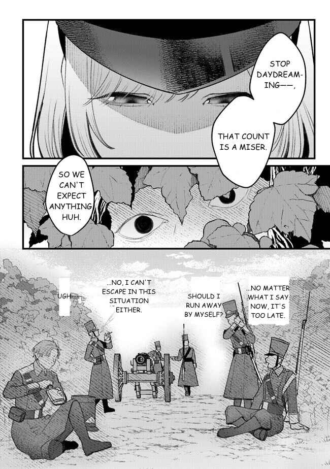 Page 10 Chapter 9 Mitsuba Monogatari