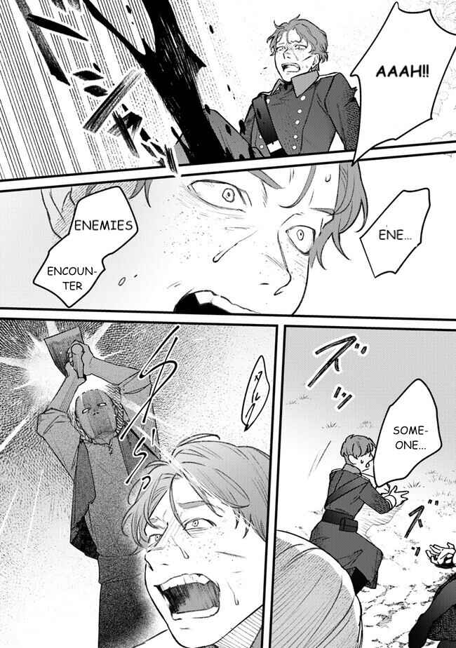 Page 13 Chapter 9 Mitsuba Monogatari