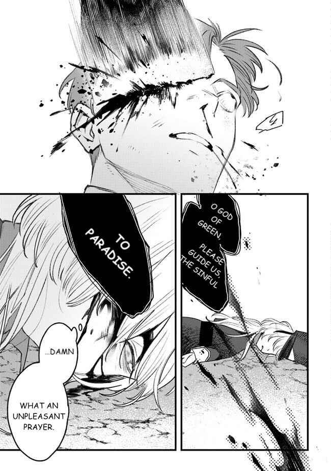 Page 14 Chapter 9 Mitsuba Monogatari