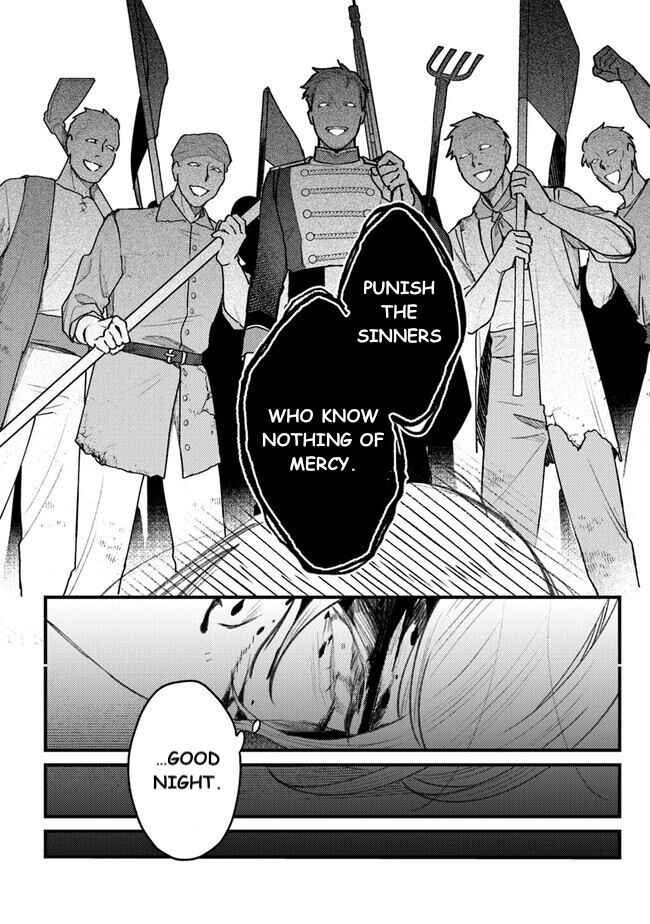 Page 15 Chapter 9 Mitsuba Monogatari