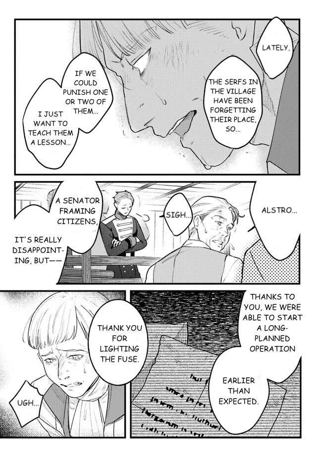 Page 20 Chapter 9 Mitsuba Monogatari