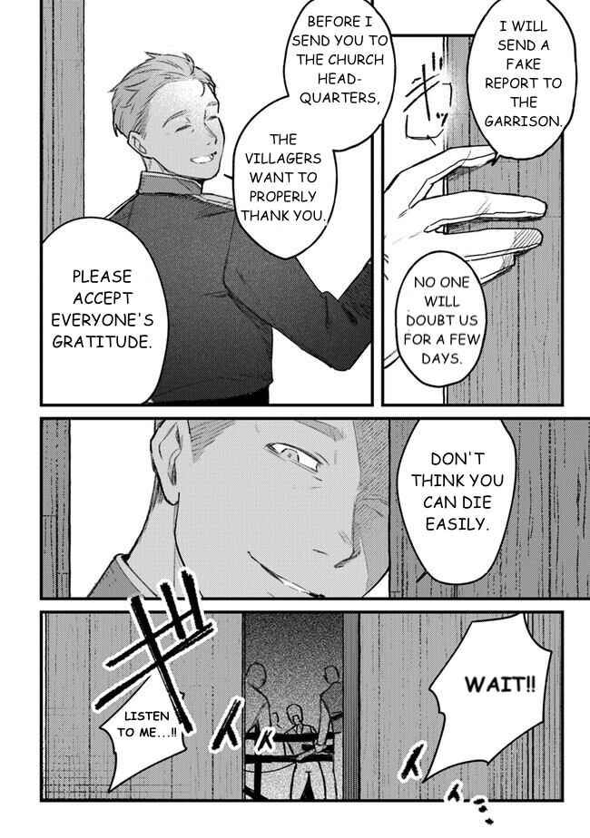 Page 21 Chapter 9 Mitsuba Monogatari
