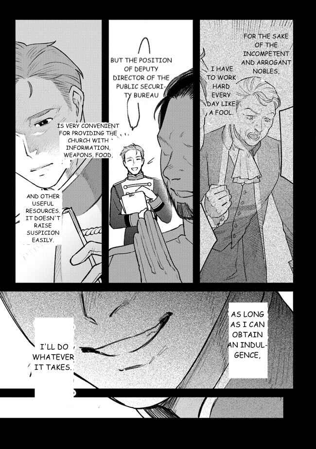 Page 5 Chapter 9 Mitsuba Monogatari