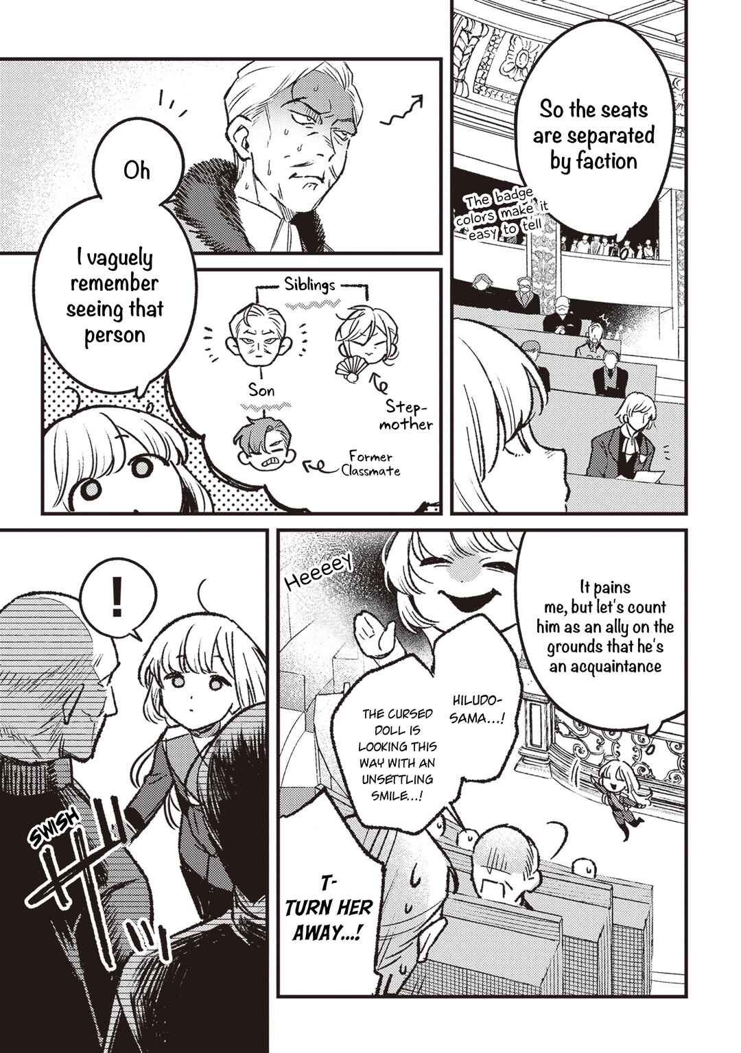 Page 12 Chapter 18 Mitsuba Monogatari