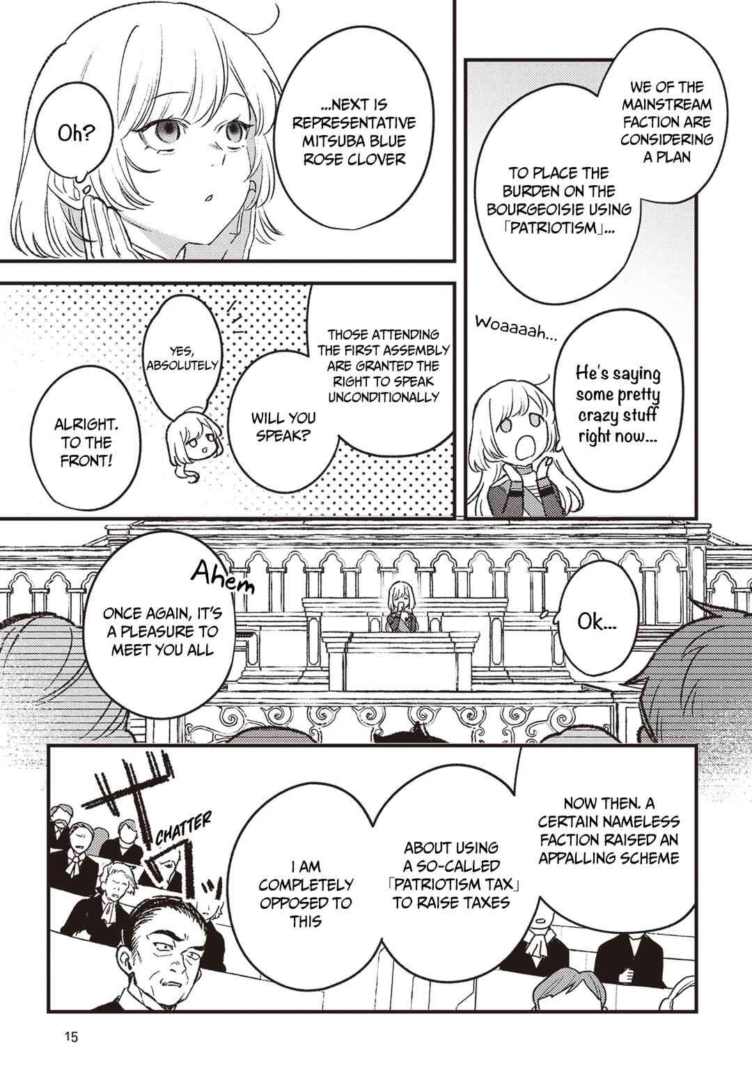 Page 16 Chapter 18 Mitsuba Monogatari