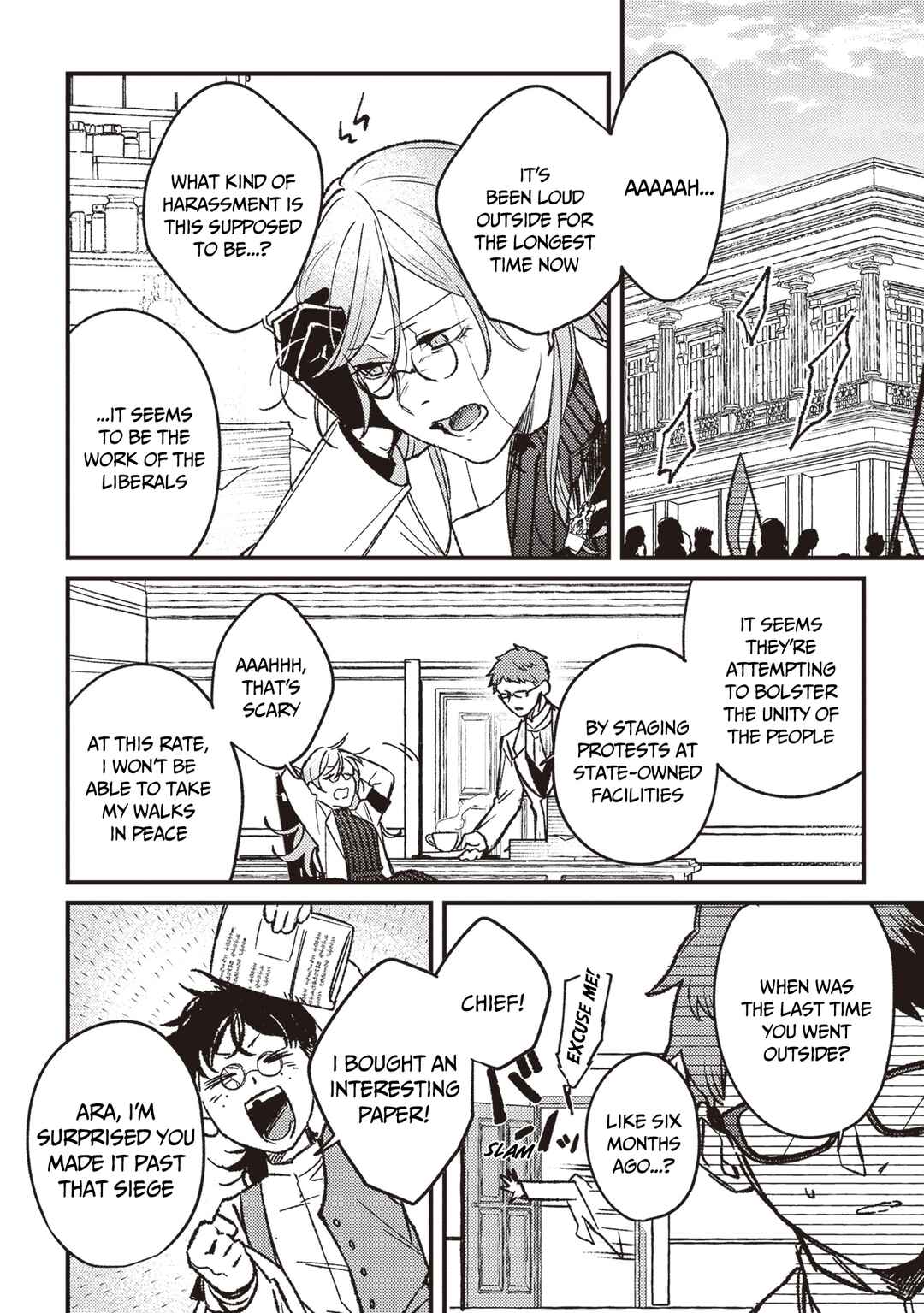 Page 25 Chapter 18 Mitsuba Monogatari