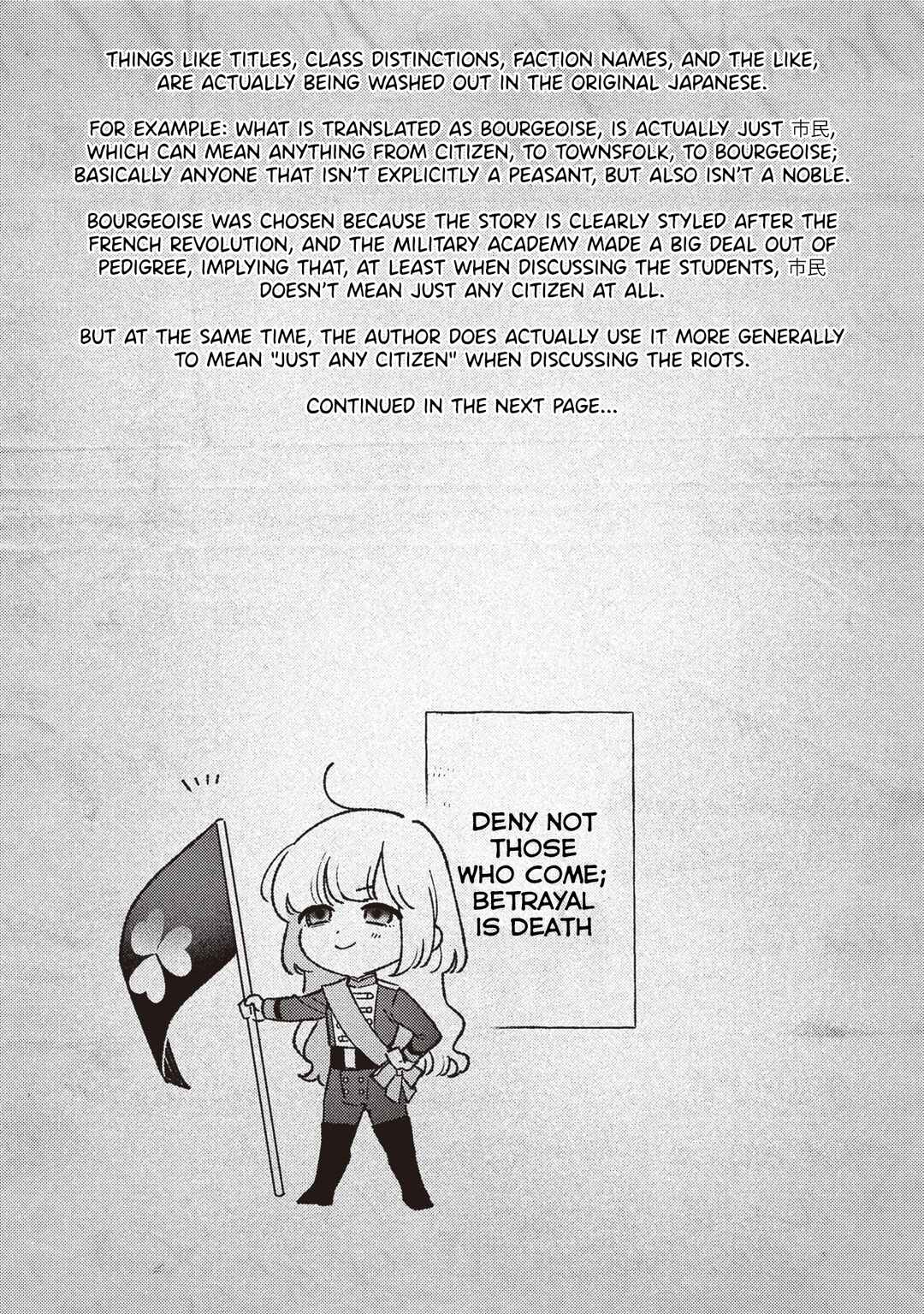 Page 30 Chapter 18 Mitsuba Monogatari