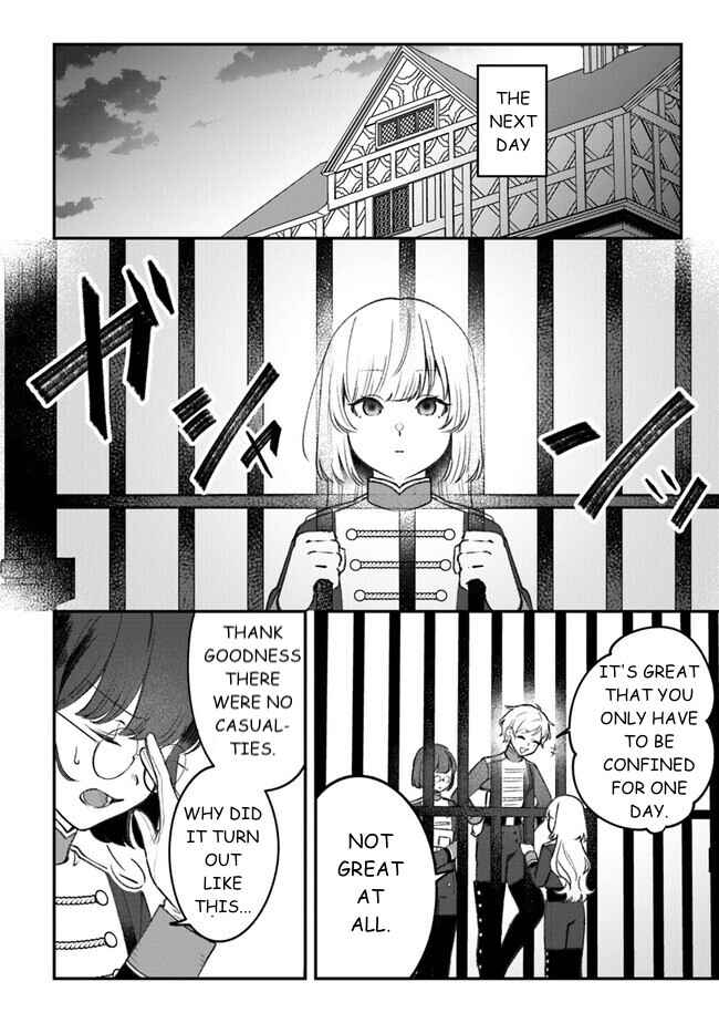 Page 15 Chapter 5 Mitsuba Monogatari