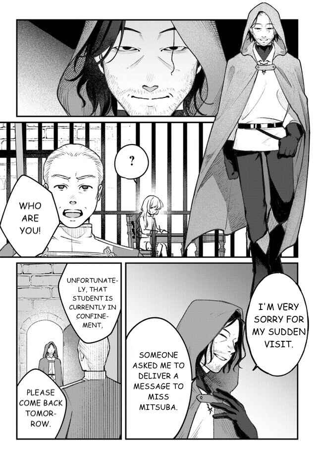 Page 18 Chapter 5 Mitsuba Monogatari