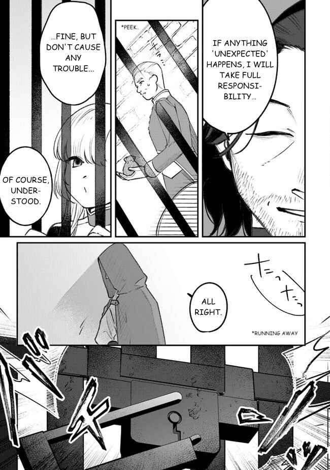 Page 20 Chapter 5 Mitsuba Monogatari