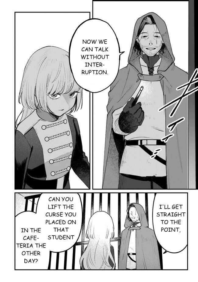 Page 21 Chapter 5 Mitsuba Monogatari