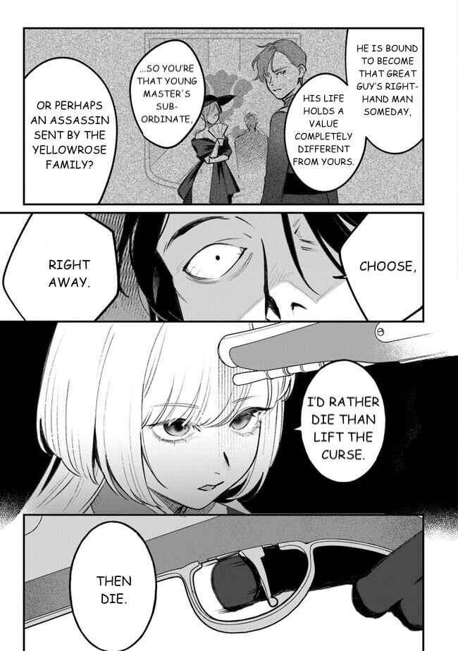 Page 26 Chapter 5 Mitsuba Monogatari