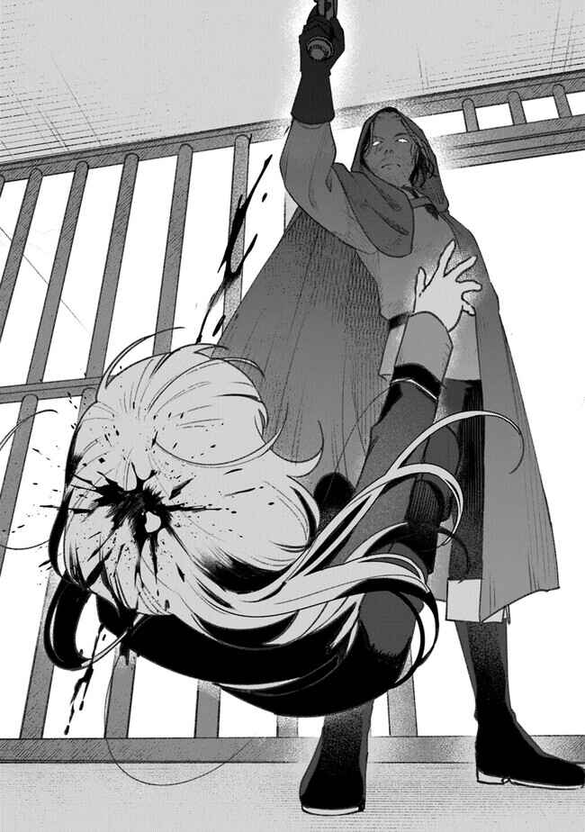 Page 27 Chapter 5 Mitsuba Monogatari