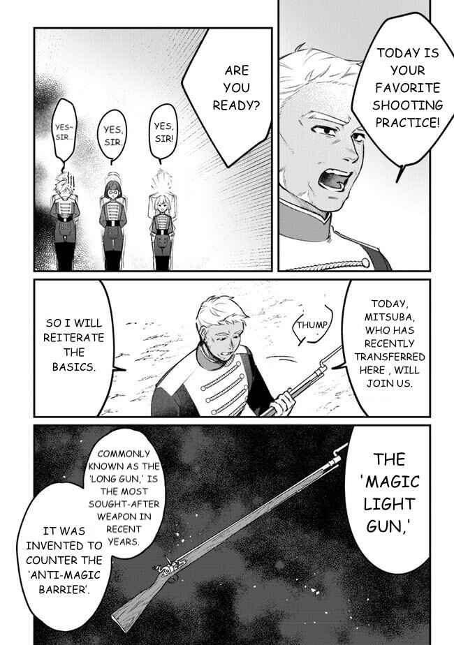 Page 4 Chapter 5 Mitsuba Monogatari