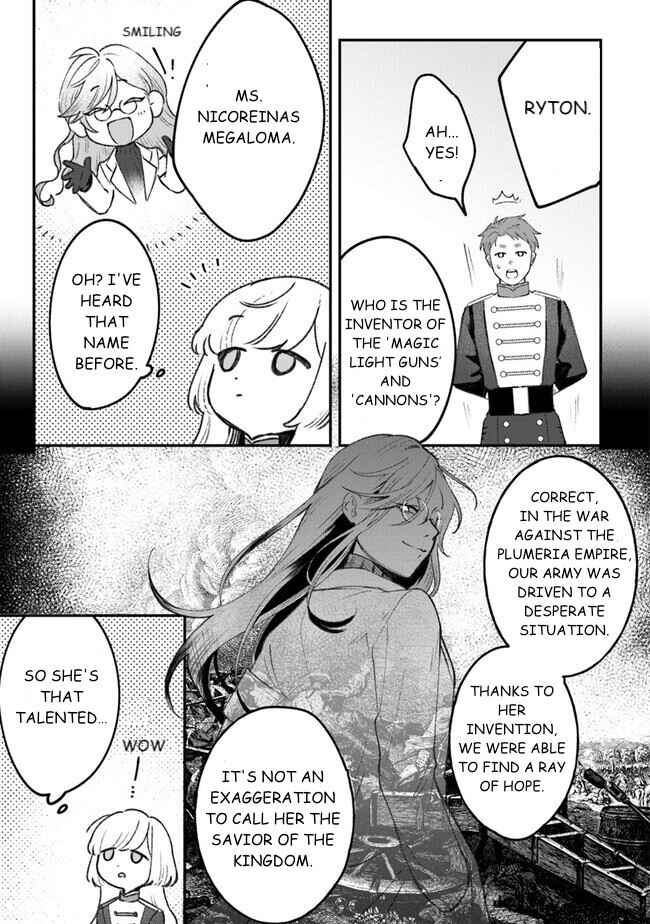 Page 5 Chapter 5 Mitsuba Monogatari