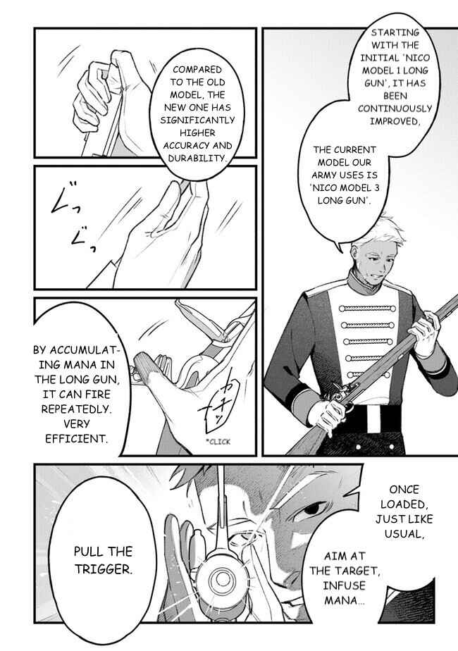Page 6 Chapter 5 Mitsuba Monogatari