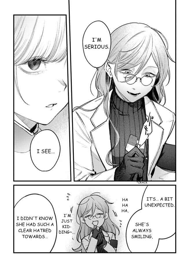 Page 16 Chapter 12 Mitsuba Monogatari