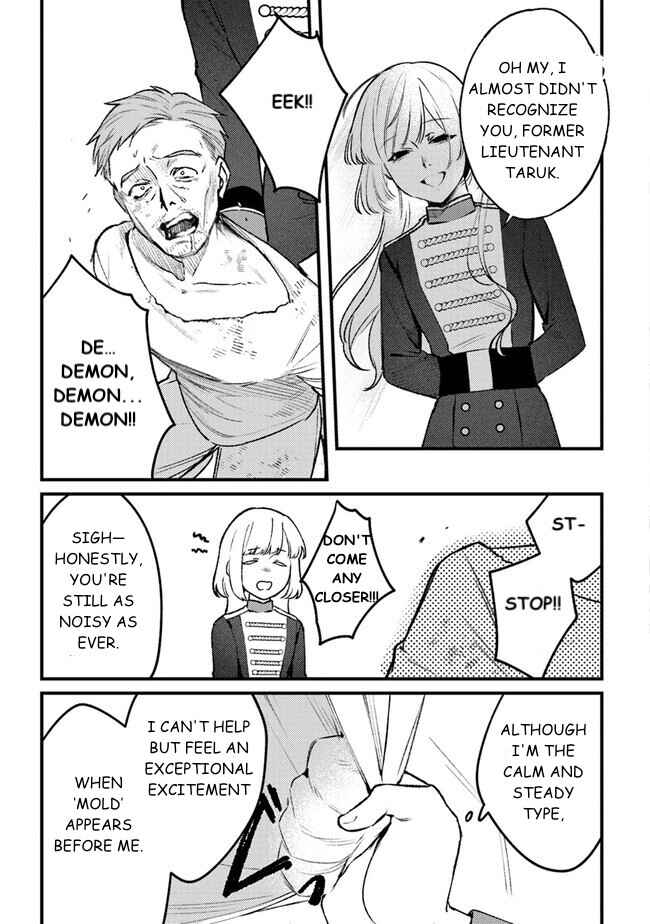Page 21 Chapter 12 Mitsuba Monogatari