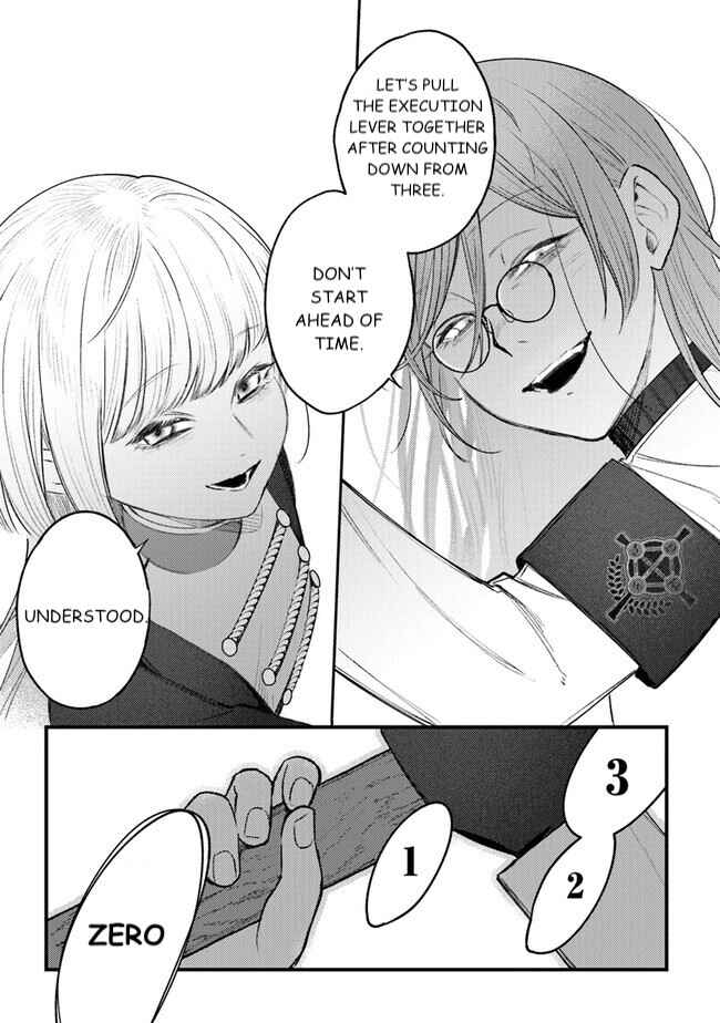 Page 25 Chapter 12 Mitsuba Monogatari