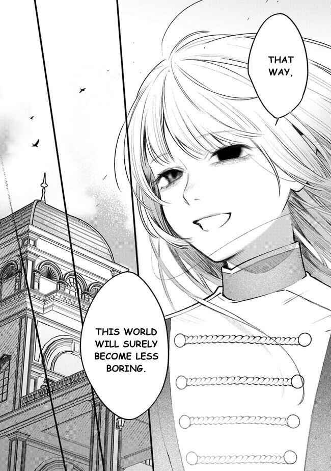 Page 30 Chapter 12 Mitsuba Monogatari