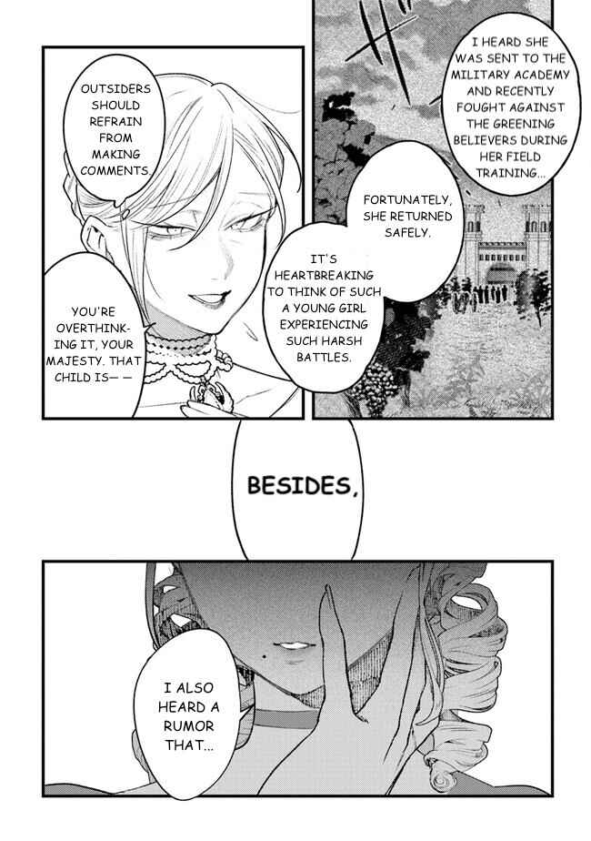 Page 4 Chapter 12 Mitsuba Monogatari