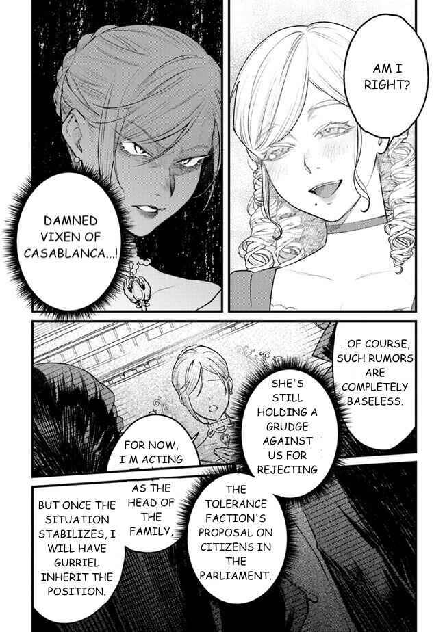 Page 6 Chapter 12 Mitsuba Monogatari