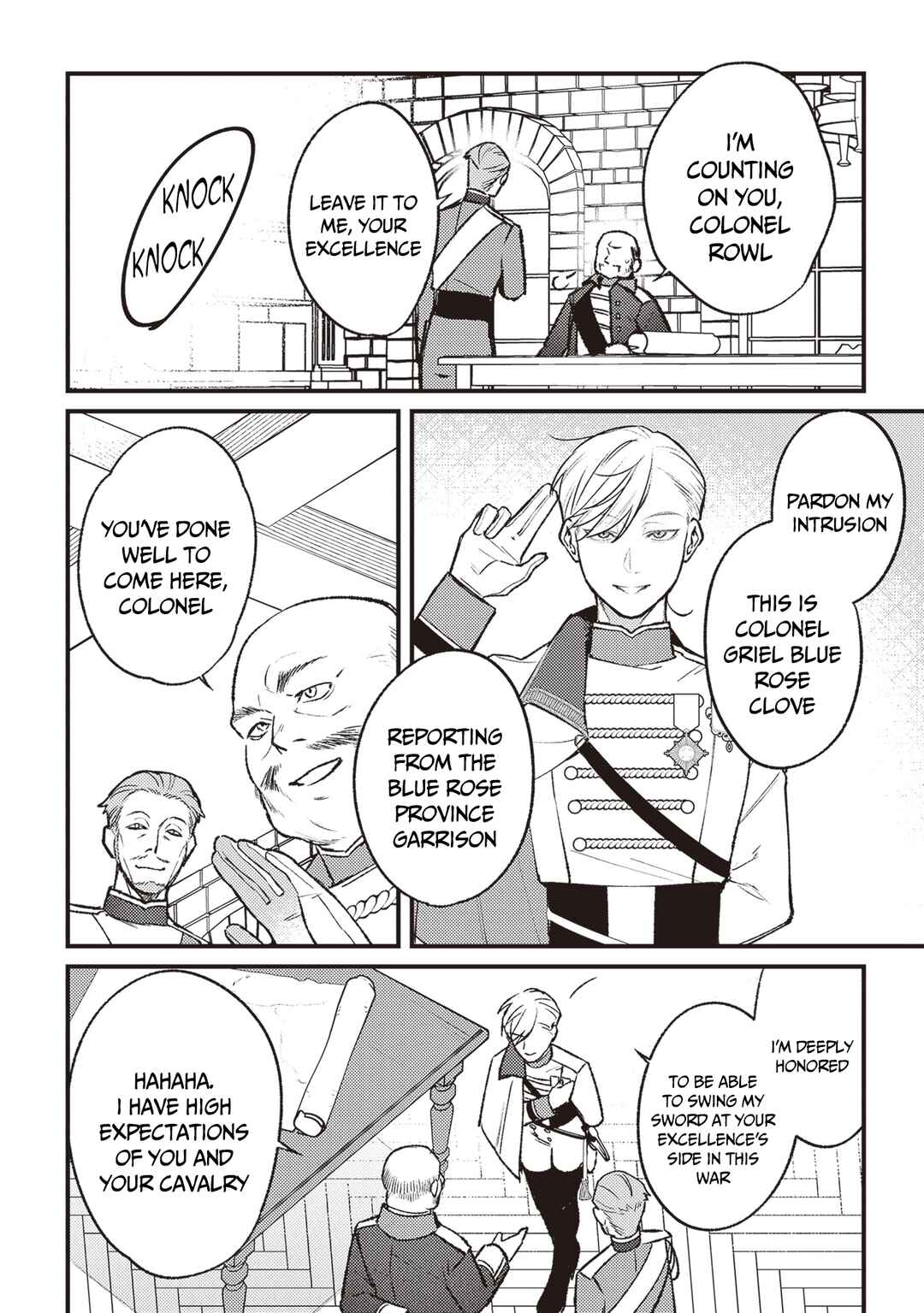 Page 15 Chapter 14 Mitsuba Monogatari